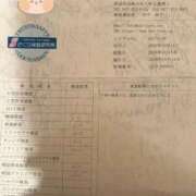 ヒメ日記 2026/10/19 20:04 投稿 青山 らん club eyes