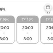 ヒメ日記 2024/07/07 16:03 投稿 ひより 東京リップ 渋谷店