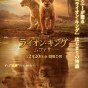 ヒメ日記 2025/01/19 12:06 投稿 ひより 東京リップ 渋谷店