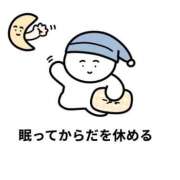 ヒメ日記 2025/03/25 04:09 投稿 ひより 東京リップ 渋谷店