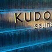 ヒメ日記 2025/08/04 00:50 投稿 めい My Essentials