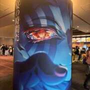 ヒメ日記 2025/10/15 15:40 投稿 めい My Essentials