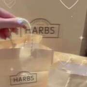 ヒメ日記 2026/01/28 13:34 投稿 めい My Essentials