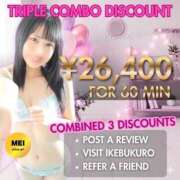 ヒメ日記 2026/04/27 01:11 投稿 めい My Essentials