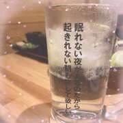 ヒメ日記 2026/07/24 15:05 投稿 るる ラブ＆ナース