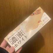 ヒメ日記 2025/02/05 00:18 投稿 はな プールサイド