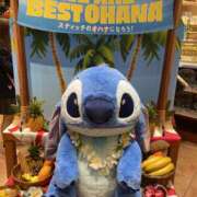 ヒメ日記 2025/06/13 20:03 投稿 はな プールサイド