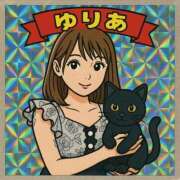 ヒメ日記 2025/05/15 17:25 投稿 ゆりあ ファッションヘルス カリスマ