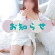 ヒメ日記 2026/01/10 16:47 投稿 ゆりあ ファッションヘルス カリスマ