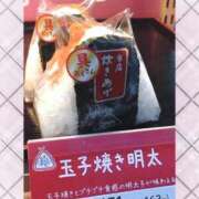 ヒメ日記 2026/01/31 14:45 投稿 ゆりあ ファッションヘルス カリスマ