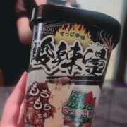 ヒメ日記 2026/04/13 16:16 投稿 ゆりあ ファッションヘルス カリスマ