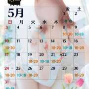 ヒメ日記 2026/04/21 22:15 投稿 ゆりあ ファッションヘルス カリスマ