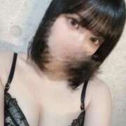 るい おやすみ ソープランド AQUA（アクア）