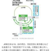 ヒメ日記 2025/04/19 00:04 投稿 まどか 五反田　パイズリ挟射専門店もえりん