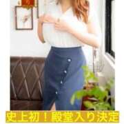 ヒメ日記 2026/01/05 13:45 投稿 まどか 五反田　パイズリ挟射専門店もえりん