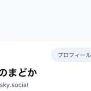 ヒメ日記 2026/01/24 01:30 投稿 まどか 五反田　パイズリ挟射専門店もえりん