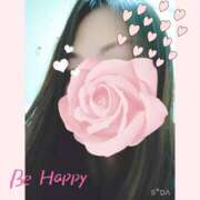 ヒメ日記 2024/12/21 23:32 投稿 白井なな 五十路マダム 徳島店