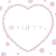 ヒメ日記 2024/11/09 18:00 投稿 ユカ 厚木オイルリンパ性感　厚木メンズエステm