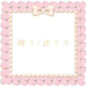 ヒメ日記 2024/12/20 18:00 投稿 ユカ 厚木オイルリンパ性感　厚木メンズエステm