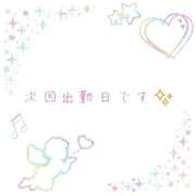 ヒメ日記 2025/03/05 15:00 投稿 ユカ 厚木オイルリンパ性感　厚木メンズエステm