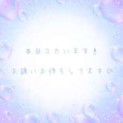 ヒメ日記 2025/03/14 16:30 投稿 ユカ 厚木オイルリンパ性感　厚木メンズエステm