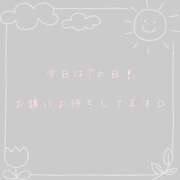 ヒメ日記 2025/03/17 18:40 投稿 ユカ 厚木オイルリンパ性感　厚木メンズエステm