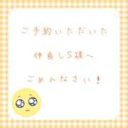ヒメ日記 2025/03/20 16:55 投稿 ユカ 厚木オイルリンパ性感　厚木メンズエステm