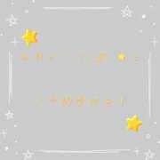 ヒメ日記 2025/04/20 17:00 投稿 ユカ 厚木オイルリンパ性感　厚木メンズエステm