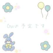 ヒメ日記 2025/05/02 14:00 投稿 ユカ 厚木オイルリンパ性感　厚木メンズエステm