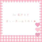 ヒメ日記 2025/05/06 14:30 投稿 ユカ 厚木オイルリンパ性感　厚木メンズエステm