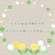 ヒメ日記 2025/05/11 15:00 投稿 ユカ 厚木オイルリンパ性感　厚木メンズエステm