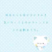 ヒメ日記 2025/05/18 15:00 投稿 ユカ 厚木オイルリンパ性感　厚木メンズエステm