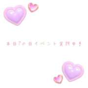 ヒメ日記 2025/05/27 14:30 投稿 ユカ 厚木オイルリンパ性感　厚木メンズエステm