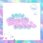 ヒメ日記 2025/06/04 18:00 投稿 ユカ 厚木オイルリンパ性感　厚木メンズエステm