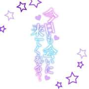 ヒメ日記 2025/06/05 13:00 投稿 ユカ 厚木オイルリンパ性感　厚木メンズエステm