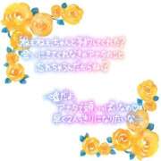 ヒメ日記 2025/06/07 18:00 投稿 ユカ 厚木オイルリンパ性感　厚木メンズエステm