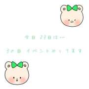 ヒメ日記 2025/06/23 18:20 投稿 ユカ 厚木オイルリンパ性感　厚木メンズエステm