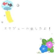 ヒメ日記 2025/07/12 16:00 投稿 ユカ 厚木オイルリンパ性感　厚木メンズエステm