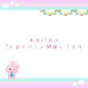 ユカ 出勤🐰🌺 厚木オイルリンパ性感　厚木メンズエステm