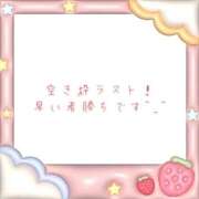 ユカ まだ空いてるよ❤ 厚木オイルリンパ性感　厚木メンズエステm