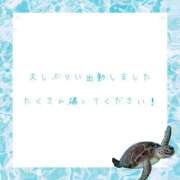 ヒメ日記 2025/08/13 13:00 投稿 ユカ 厚木オイルリンパ性感　厚木メンズエステm