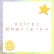 ヒメ日記 2025/08/17 13:30 投稿 ユカ 厚木オイルリンパ性感　厚木メンズエステm