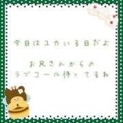 ヒメ日記 2025/10/17 14:40 投稿 ユカ 厚木オイルリンパ性感　厚木メンズエステm