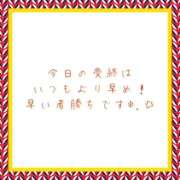 ヒメ日記 2025/10/23 16:30 投稿 ユカ 厚木オイルリンパ性感　厚木メンズエステm