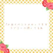 ヒメ日記 2025/10/27 17:00 投稿 ユカ 厚木オイルリンパ性感　厚木メンズエステm