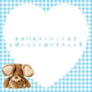 ヒメ日記 2025/11/23 14:00 投稿 ユカ 厚木オイルリンパ性感　厚木メンズエステm