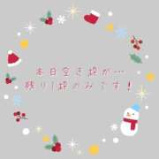 ユカ 𝐥𝐚𝐬𝐭☃️✨ 厚木オイルリンパ性感　厚木メンズエステm