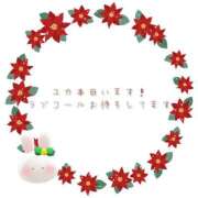 ヒメ日記 2025/12/18 17:00 投稿 ユカ 厚木オイルリンパ性感　厚木メンズエステm