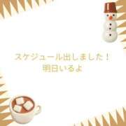 ヒメ日記 2026/02/06 20:00 投稿 ユカ 厚木オイルリンパ性感　厚木メンズエステm
