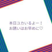 ヒメ日記 2026/02/10 14:00 投稿 ユカ 厚木オイルリンパ性感　厚木メンズエステm